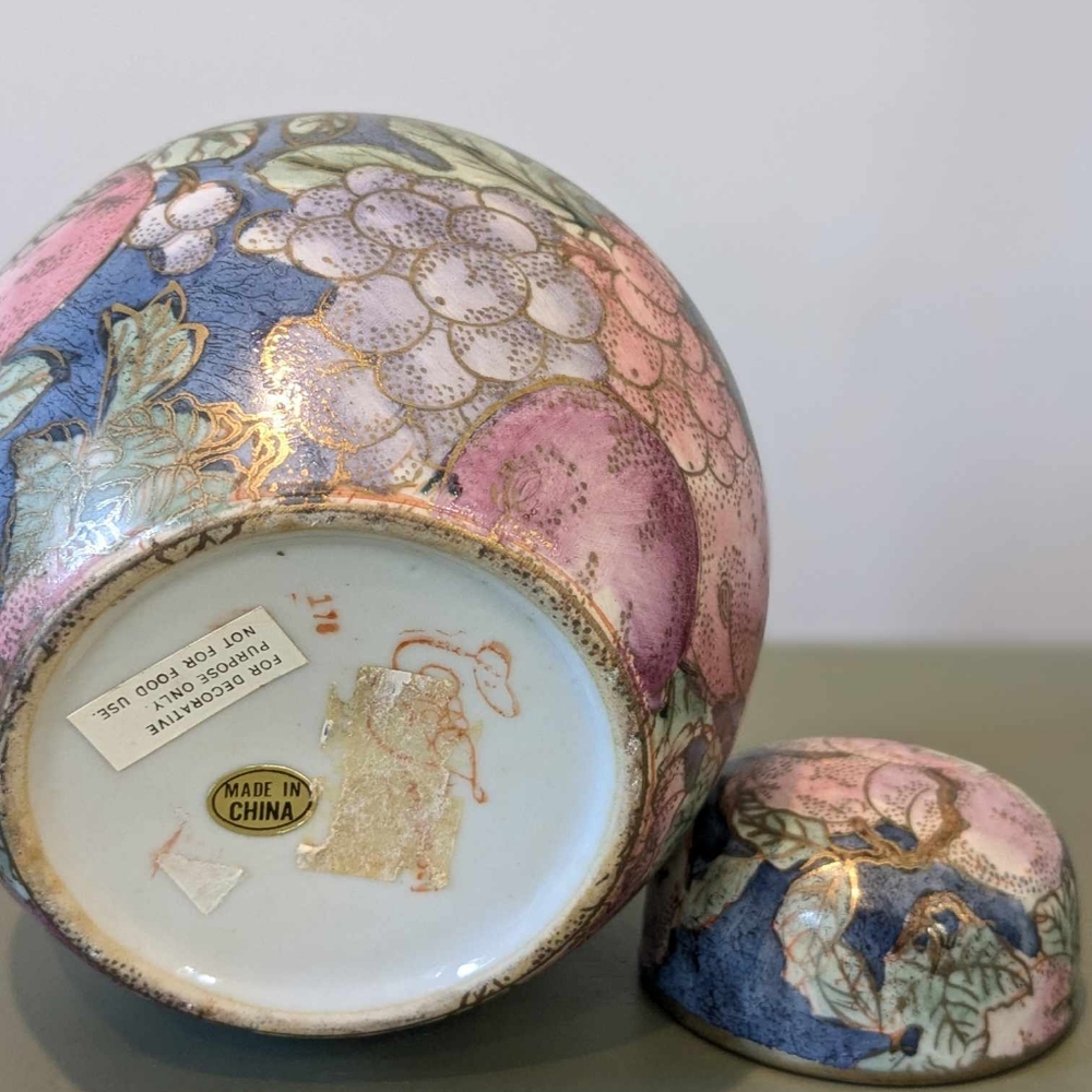 Floral ginger jar - Picture 6 of 8